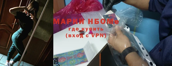 a pvp Белоозёрский
