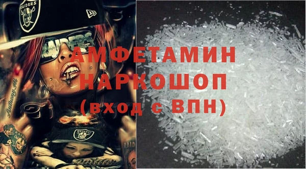 a pvp Белоозёрский