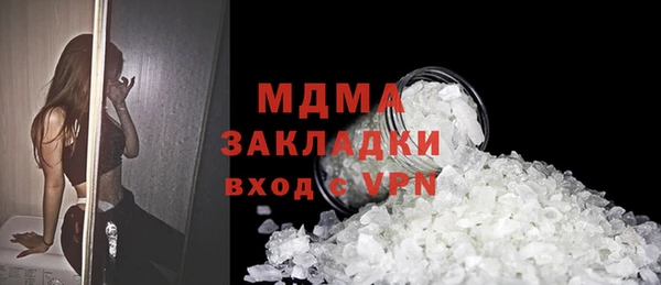 a pvp Белоозёрский