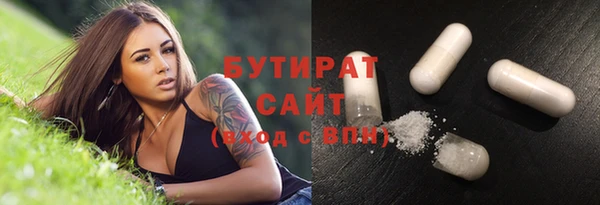 первитин Богданович