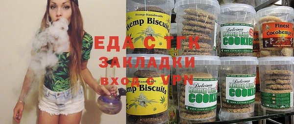 a pvp Белоозёрский