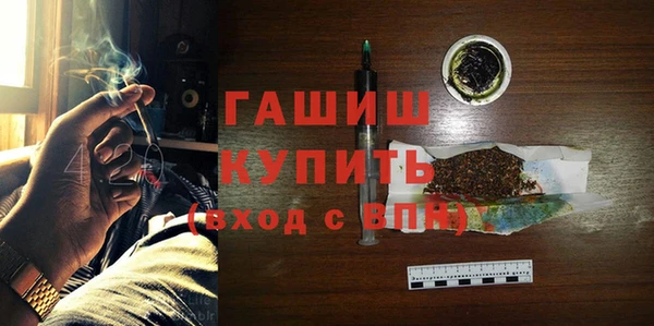 a pvp Белоозёрский