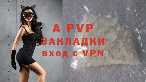a pvp Белоозёрский