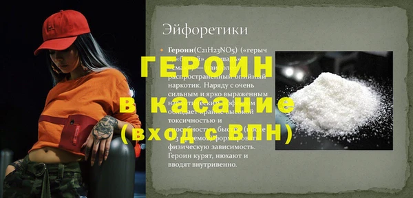 a pvp Белоозёрский
