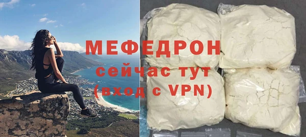 первитин Богданович
