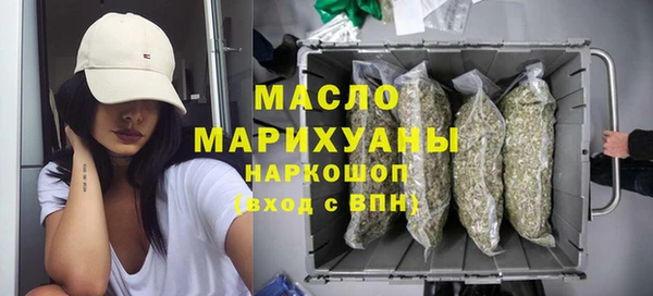 PSILOCYBIN Яровое