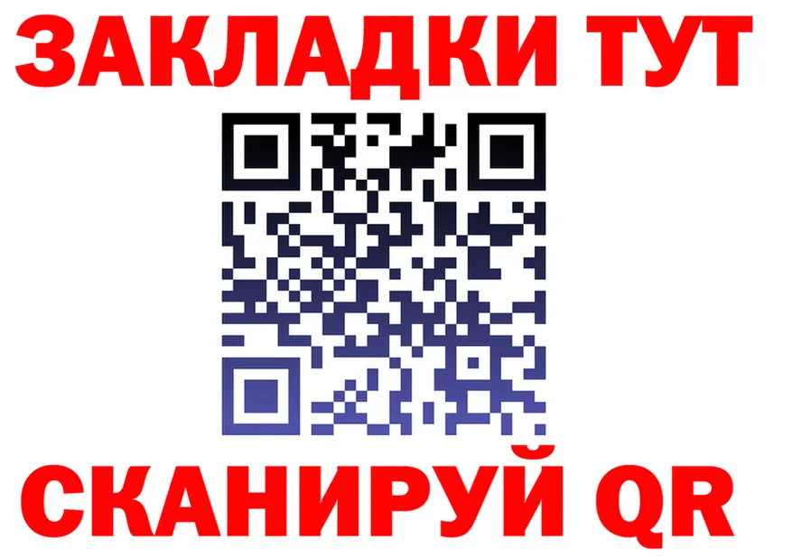 Меф VHQ зеркало мориарти KRAKEN Мглин