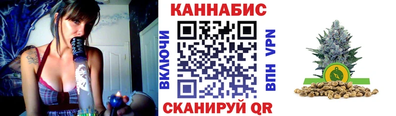 Бошки марихуана тримм  даркнет сайт  shop Telegram  Мглин 